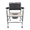 PE Care Bedside Commode Side VIew