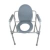 PE Care Folding Commode Chair - Toilet Aid