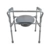 PE Care Commode Chair, Foldable Side View