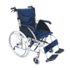 Redgum Comfortlite Self Propeled Wheelchair Blue